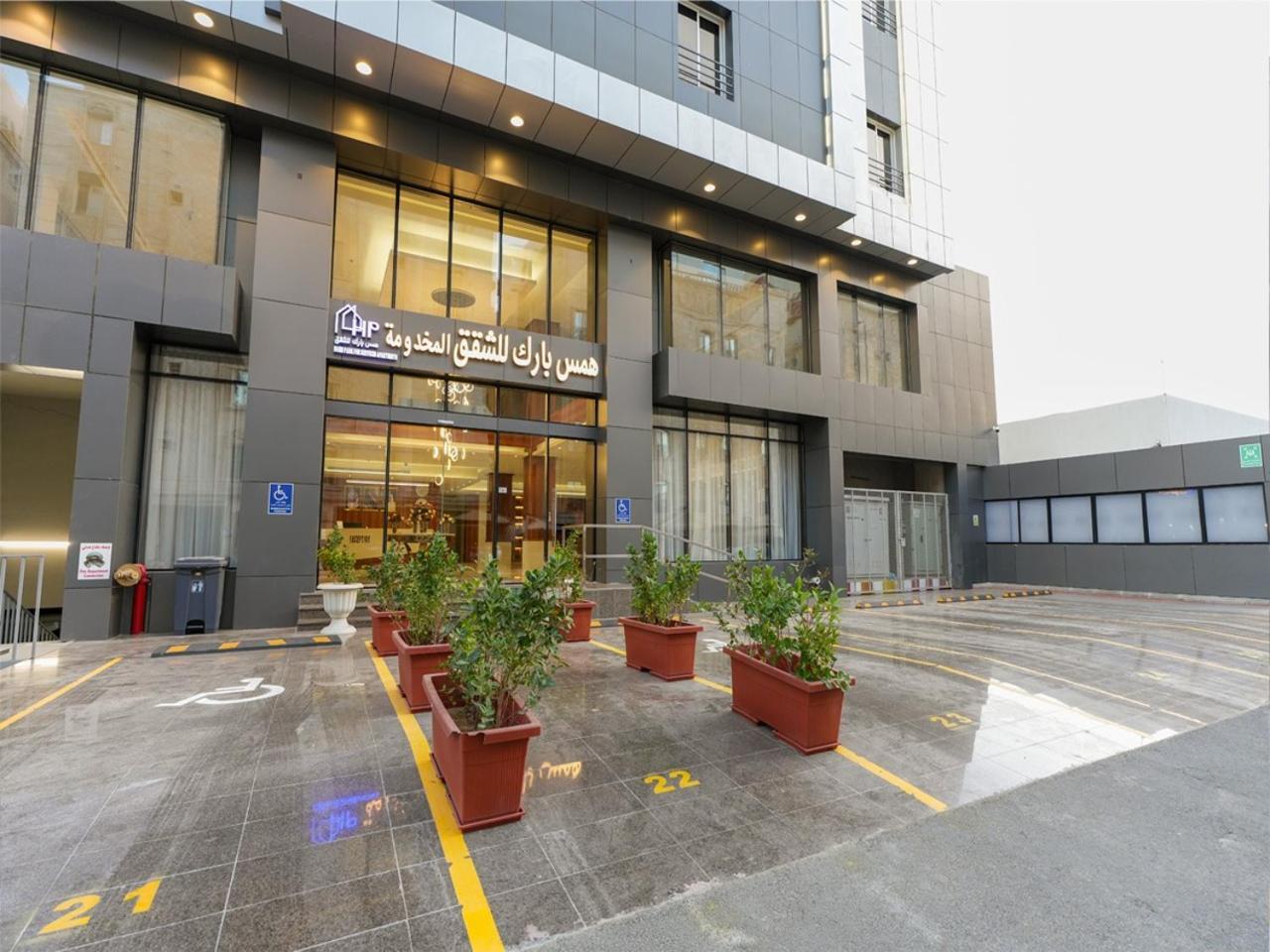 Hams Park Hotel Джидда Екстер'єр фото
